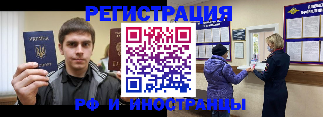 форма 3 в Соликамске